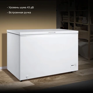 Морозильный ларь Hyundai CH3091WT 