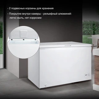 Морозильный ларь Hyundai CH3091WT 