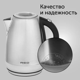 Чайник RED Solution RK-M1721, серебристый 