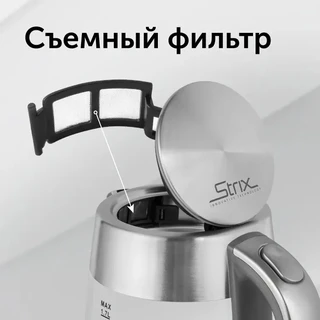 Чайник RED Solution RK-G138, серебристый 