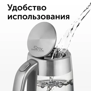 Чайник RED Solution RK-G138, серебристый 