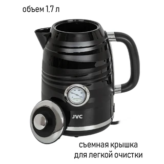 Чайник JVC JK-KE1745, черный 