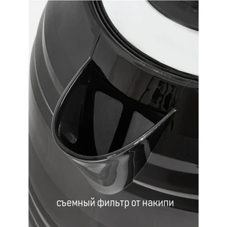 Чайник JVC JK-KE1745, черный 