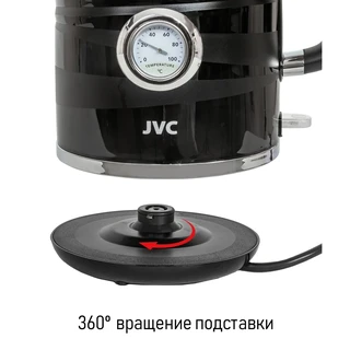 Чайник JVC JK-KE1745, черный 