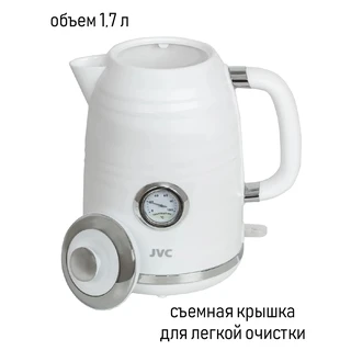 Чайник JVC JK-KE1744, белый 