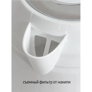 Чайник JVC JK-KE1744, белый 