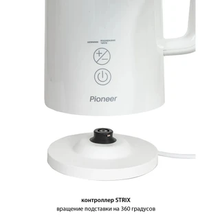 Чайник Pioneer KE577M, белый 