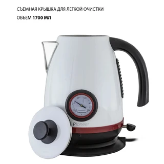 Чайник Pioneer KE570M, белый 