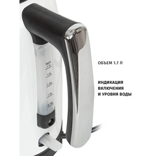 Чайник Pioneer KE560M, белый 