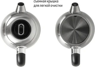 Чайник JVC JK-KE1720, серебристый 