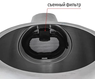 Чайник JVC JK-KE1720, серебристый 