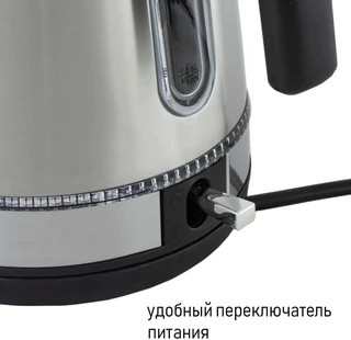 Чайник JVC JK-KE1720, серебристый 