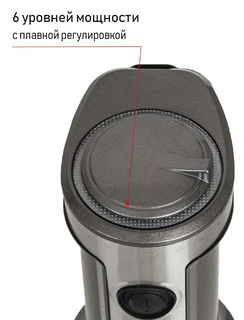 Блендер JVC JK-HB5021, серебристый 