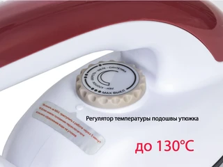 Отпариватель напольный Pioneer SS254, красный/белый 