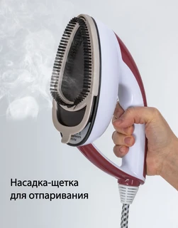 Отпариватель напольный Pioneer SS254, красный/белый 