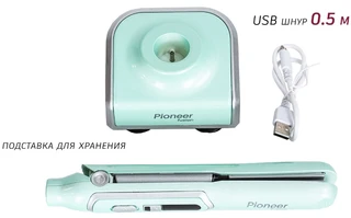 Выпрямитель для волос Pioneer HS-1012R, бирюзовый 