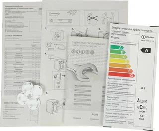 Стиральная машина Indesit EWUD 4105 BK CIS 