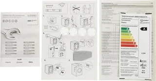 Стиральная машина Indesit BWSA 6109 WWV 