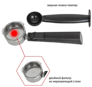 Кофеварка JVC JK-CF33, белый/серебристый 