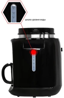 Кофеварка JVC JK-CF29, черный 