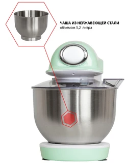 Миксер JVC JK-MX510, белый/мятный 