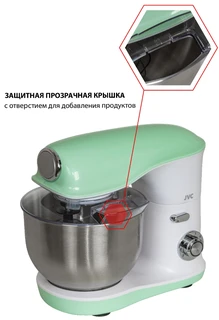 Миксер JVC JK-MX510, белый/мятный 