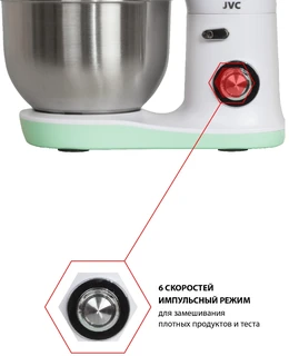 Миксер JVC JK-MX510, белый/мятный 