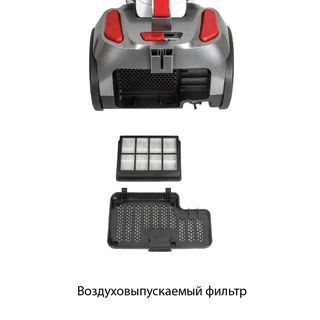 Пылесос SUPRA VCS-2525, серый 