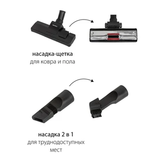 Пылесос SUPRA VCS-2525, серый 