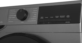 Стиральная машина Gorenje W2D2A164ADSS/C, серый 
