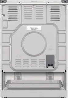 Плита комбинированная Gorenje GK6A20WF 