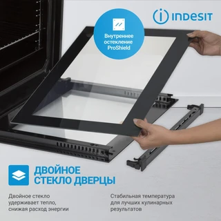 Электрический духовой шкаф Indesit IFE 3644 WH 