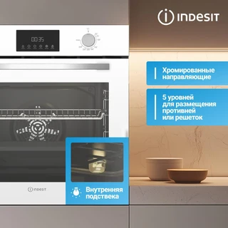 Электрический духовой шкаф Indesit IFE 3644 WH 