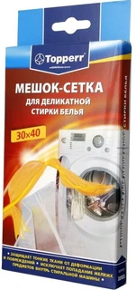 Мешок для стирки Topperr 32021 