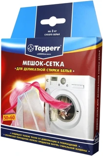 Мешок для стирки Topperr 32022 