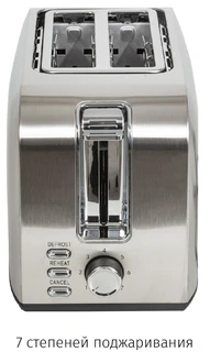 Тостер JVC JK-TS626, серебристый 