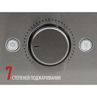Тостер Pioneer TS150, серебристый 