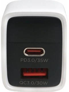 Сетевое зарядное устройство Cablexpert MP3A-PC-52, белый 