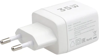 Сетевое зарядное устройство Cablexpert MP3A-PC-52, белый 