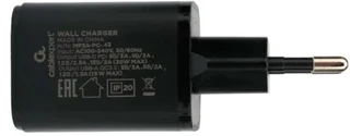 Сетевое зарядное устройство Cablexpert MP3A-PC-43, черный 
