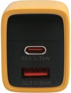 Сетевое зарядное устройство Cablexpert MP3A-PC-53, желтый 
