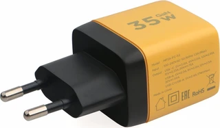 Сетевое зарядное устройство Cablexpert MP3A-PC-53, желтый 