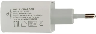 Сетевое зарядное устройство Cablexpert MP3A-PC-44, белый 