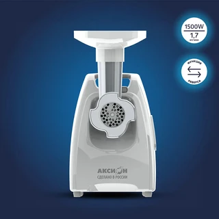 Электромясорубка Аксион М35.02, белый 