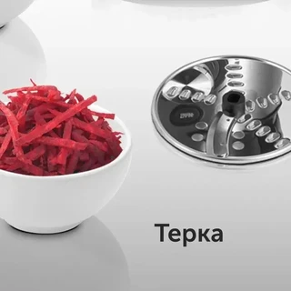 Блендер стационарный RED Solution RSB-M3404, черный/серебристый 