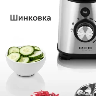 Блендер стационарный RED Solution RSB-M3404, черный/серебристый 