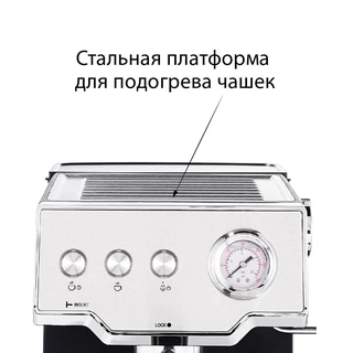 Кофеварка Pioneer CM112P, серебристый/черный 