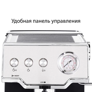 Кофеварка Pioneer CM112P, серебристый/черный 