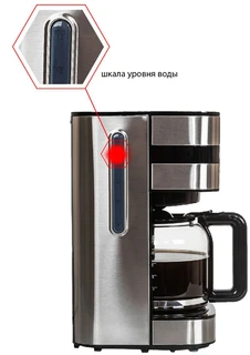 Кофеварка JVC JK-CF28, серебристый/черный 