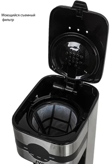 Кофеварка JVC JK-CF28, серебристый/черный 